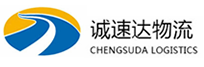 宁波到阳江物流公司